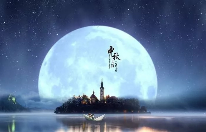 四季体育官网_四季体育_网站首页登录注册集团恭祝您： 中秋快乐，身体健康，万事如意！