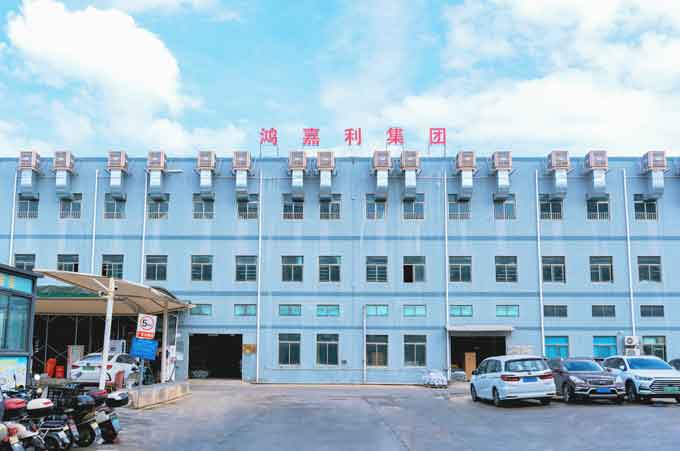 四季体育官网_四季体育_网站首页登录注册生产厂房