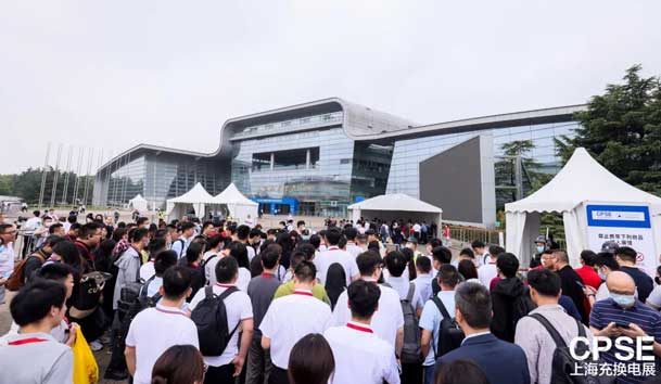四季体育官网_四季体育_网站首页登录注册 诚邀参观｜2024上海充换电展CPSE(图2)