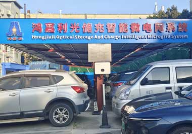 哪家公司生产电动汽车充电桩？(图2)