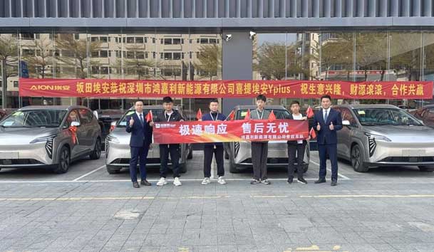 ?高效触达，全程守护：四季体育官网_四季体育_网站首页登录注册售后如何做到快、准、稳？