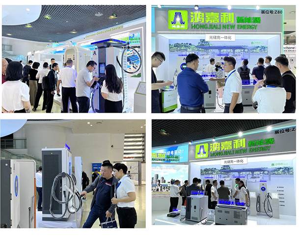 聚焦能源未来，共启绿色篇章｜ 四季体育官网_四季体育_网站首页登录注册CPSE2025圆满收官！(图3)
