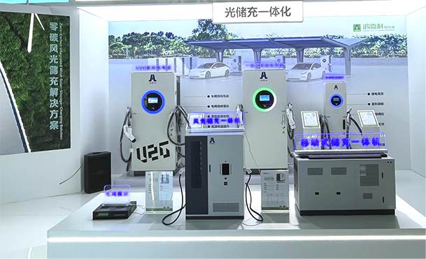 聚焦能源未来，共启绿色篇章｜ 四季体育官网_四季体育_网站首页登录注册CPSE2025圆满收官！(图5)