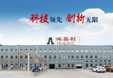 四季体育官网_四季体育_网站首页登录注册新能源荣获“智能充换电柜十大品牌”荣誉称号(图2)